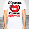 Майка №40 Фото № 1
